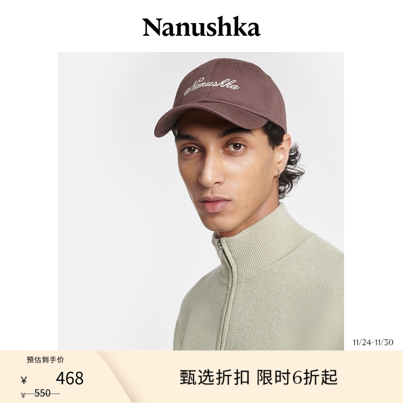 【经典惊喜折扣】 NANUSHKA 男女同款 VAL 棒球帽
