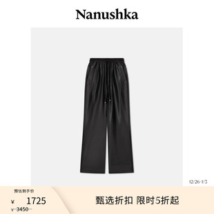 季 CALIE 末折扣 女士 百搭通勤长裤 NANUSHKA