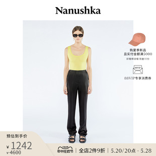 简约缎面精裁长裤 休闲裤 MAURIE NANUSHKA 时尚 女士 限时折扣