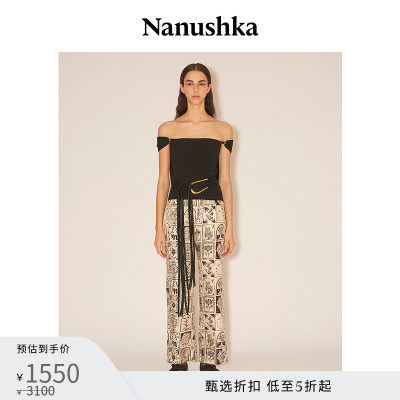 Nanushka环形圈结抹胸女士上衣