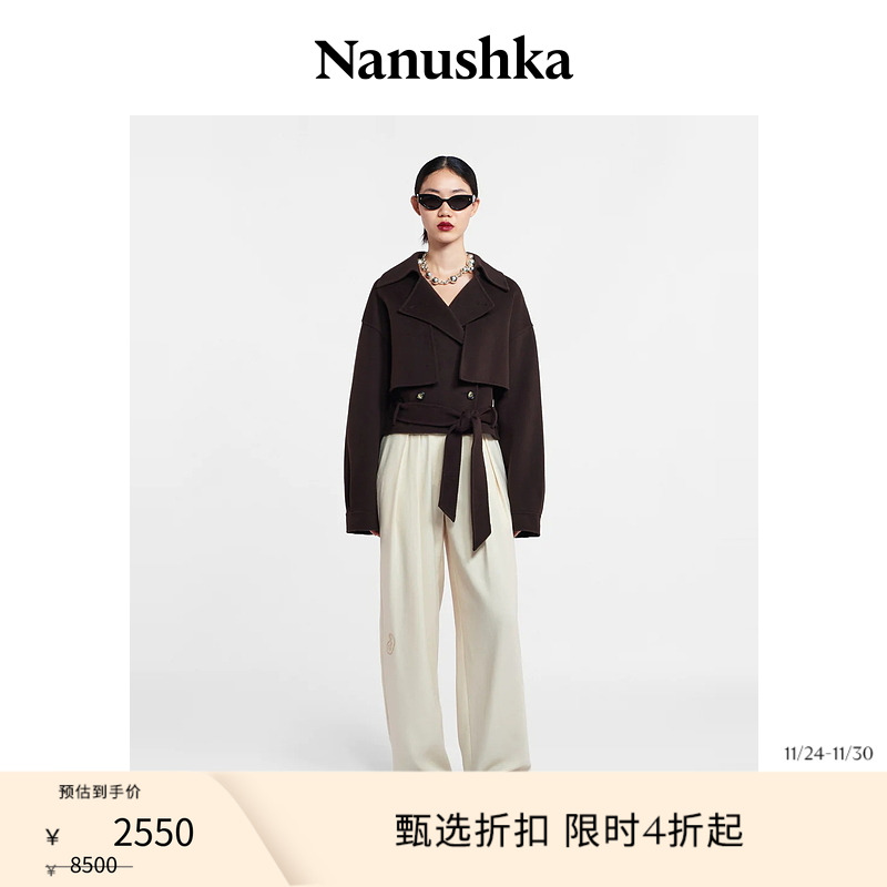 NANUSHKA女士咖啡色羊毛风衣