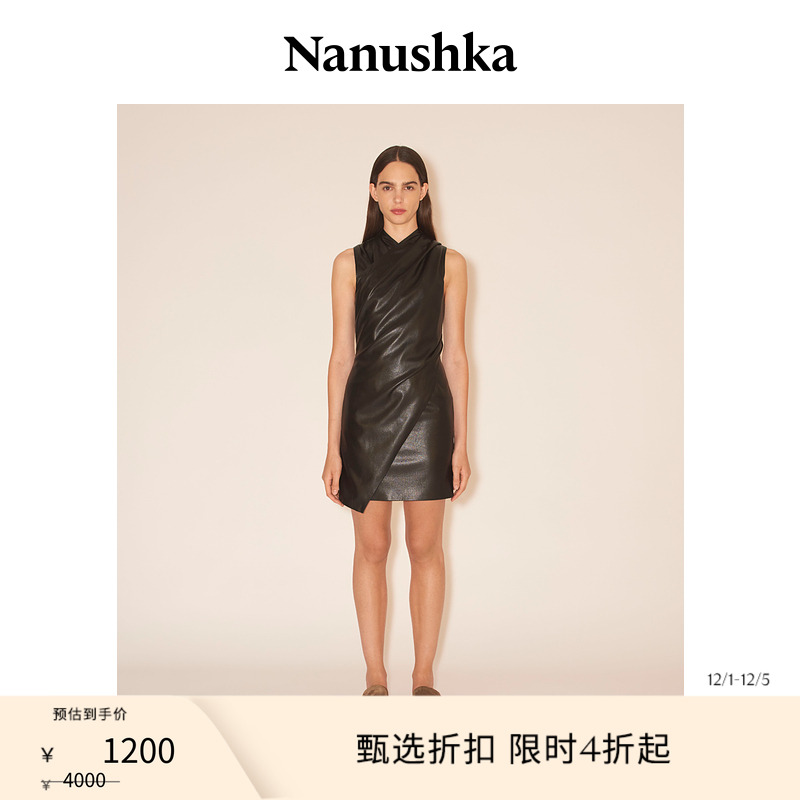 Nanushka女士MELBA连衣裙