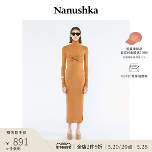 气质焦糖色紧身胸衣连衣裙 NANUSHKA MANJA 女士 限时折扣