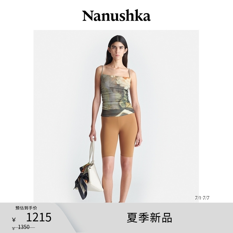 【新品首降】NANUSHKA 女士JAZLYN带系绳的无袖吊带