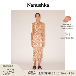 RILO 女士 NANUSHKA 优雅动物纹针织镂空修身 限时折扣 连衣裙