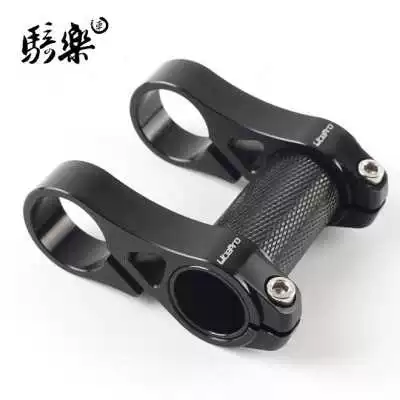 Складной велосипед, металлический велосипедный вынос, модифицированные аксессуары