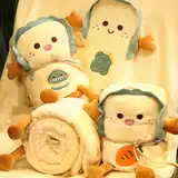 Летняя подушка, одеяло в обеденный перерыв для сна для автомобиля