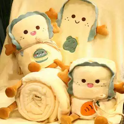 Летняя подушка, одеяло в обеденный перерыв для сна для автомобиля