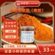 椒都督辣椒面正宗贵州风味麻辣超辣蒜香豆豉调味干碟蘸料烤肉调料