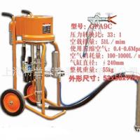 長(zhǎng)江噴涂機(jī)特蘭森歐耐實(shí)長(zhǎng)海普特高壓無(wú)氣噴涂機(jī)內(nèi)壁噴涂器