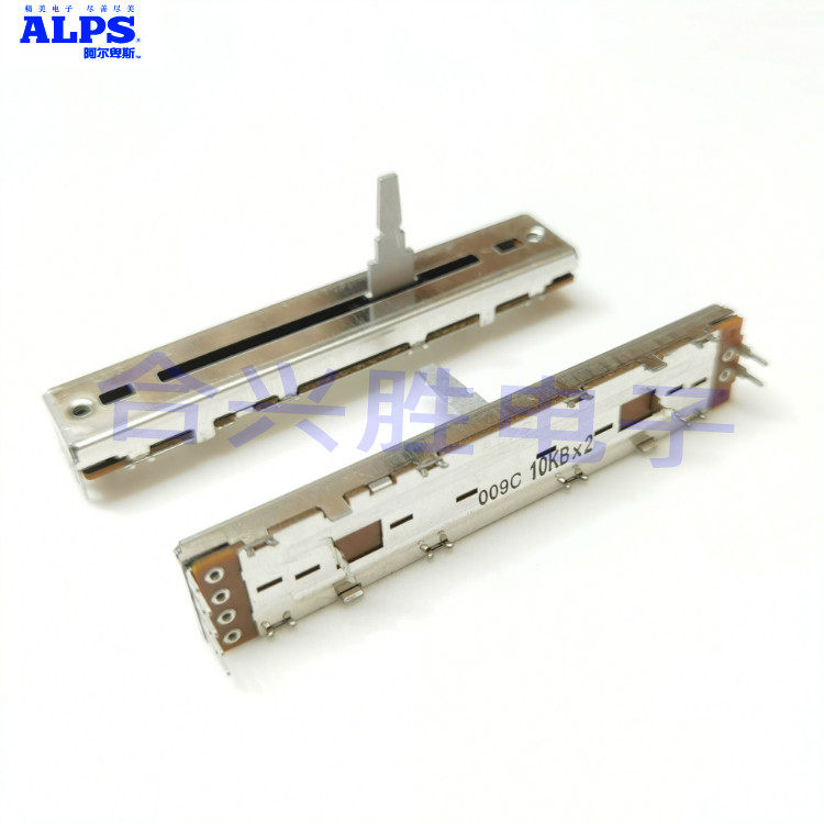 日本alps滑动电位器 先锋djm600横推子推杆混音台电位器 双联b10k