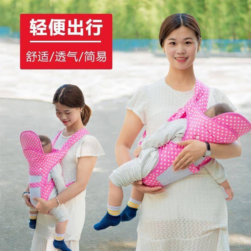 抱婴儿的背带,婴儿背带,抱孩子的背带_大山谷图库