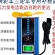 两轮三轮车电动车风力发电机增程续航器60v48v72v稳压边跑边充电