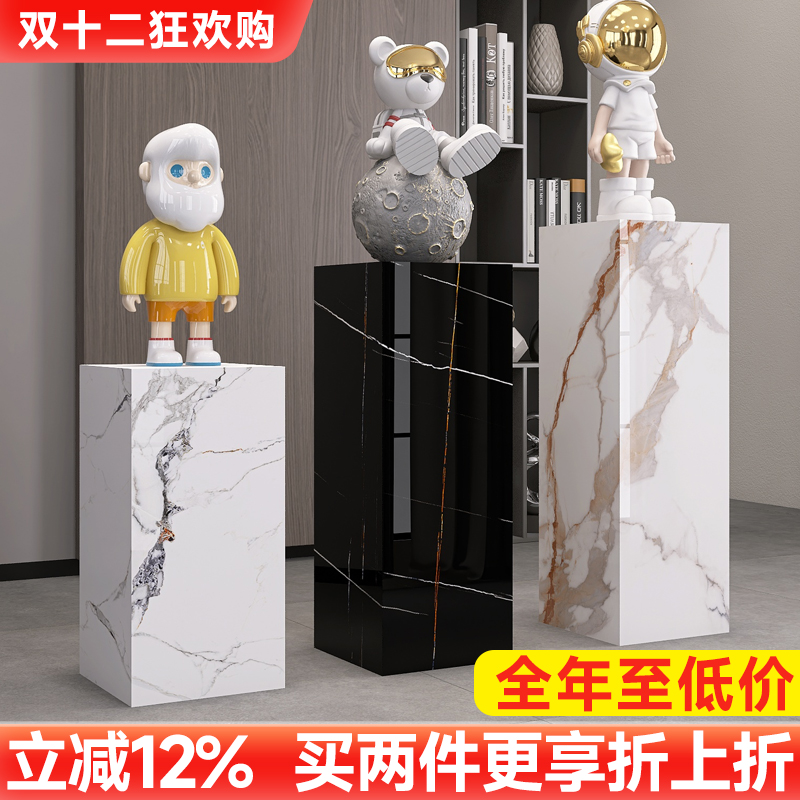 落地式展示台摆件底座