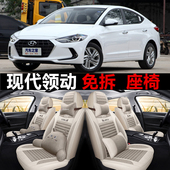 19汽车坐垫四季 现代领动2020新款 2019 通用座套全包围座椅套座垫