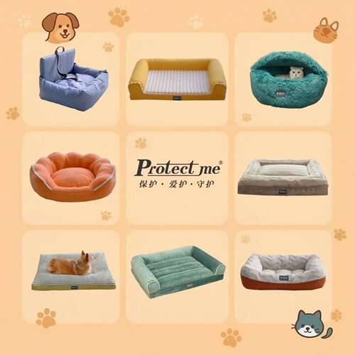 狗窝冬季保暖猫窝四季通用清仓