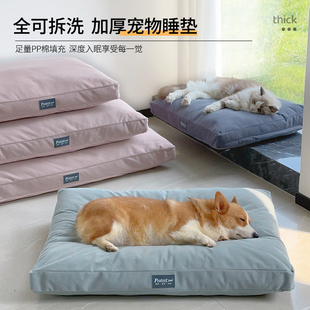 通用猫咪睡垫冬季 狗垫子睡觉用可拆洗狗窝双面用宠物地垫四季 保暖