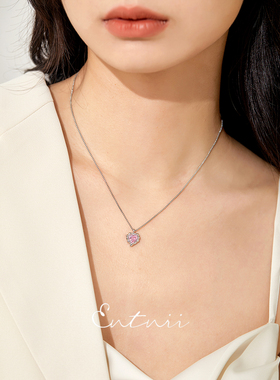 少女风粉色锆石爱心项链