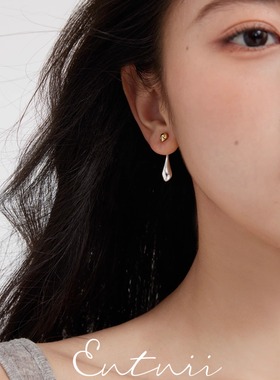 Entnii 茶歇旧事 极简双色水滴气质简约耳环小众金属耳饰