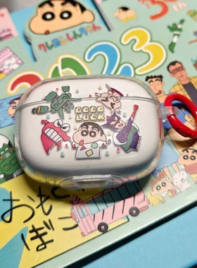 动漫可爱适用xiaomi小米air4se保护套Redmi红米bud6蓝牙耳机套pro青春活力版卡通buds5降噪软壳卡通