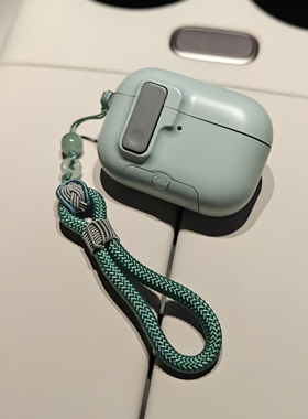 复古如意适用于airpodspro3保护壳airpodspro2蓝牙耳机套freeclip2挂绳壳磁力airpods4弹盖华为7i壳套