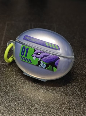 咆哮初号机适用华为freebudspro5保护套freebudsse4anc耳机套freeclip2卡通freebuds6i