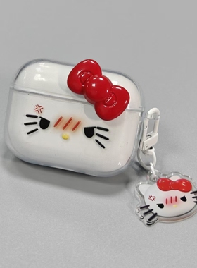 生气kitty猫适用ea269联想lp5pro耳机lp2pro保护套lp23软壳ea166卡通可爱lp25防摔ta410防丢ea175