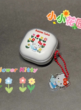 小花园鲜花凯蒂猫适用索尼wf1000xm6保护套xm6可爱蓝牙linkbudss耳机套卡通软壳linkbuds fit