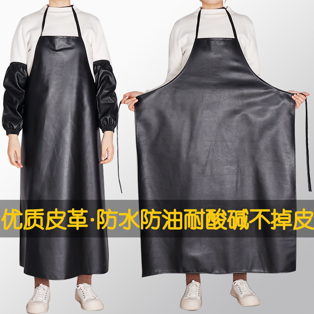 防水耐油不掉皮pu围裙耐酸碱挂脖厨房餐厅家政劳保男女工作围腰