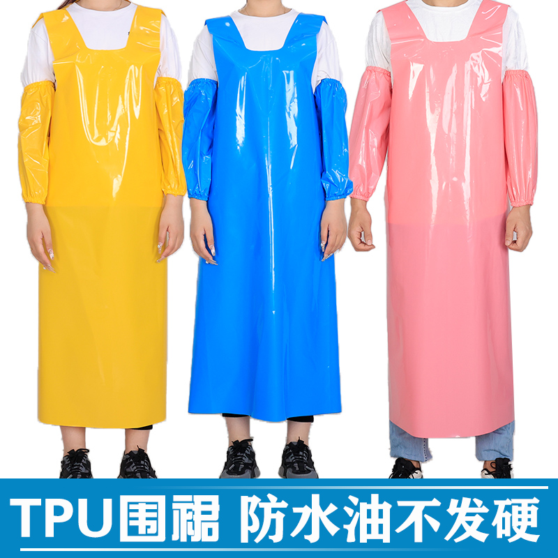 环保TPU围裙双肩马甲围腰