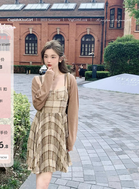 【特惠巨折】csk丘比特 费南雪 高级白富美格纹吊带裙夏季