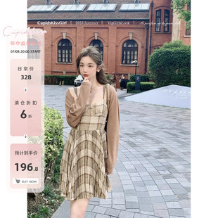 【特惠巨折】csk丘比特 费南雪 高级白富美格纹吊带裙夏季