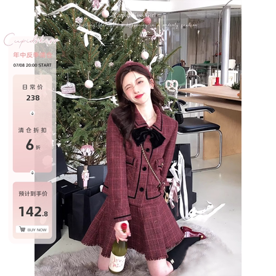【福利6折清仓】csk丘比特 野浆果Wine 节日系列新年套装毛呢外套