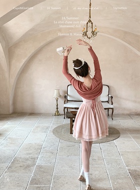 【福利6折清仓】csk丘比特 浪漫的绑带 醋酸兰精天丝芭蕾防晒开衫