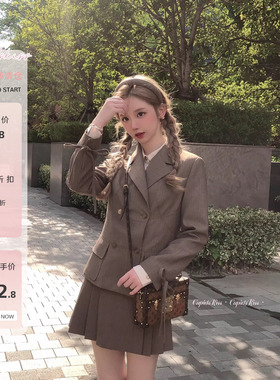 【特惠巨折】csk丘比特 乌龙伏特加oolong 英伦学院风西装外套