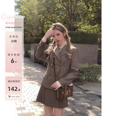 【特惠巨折】csk丘比特 乌龙伏特加oolong 英伦学院风西装外套