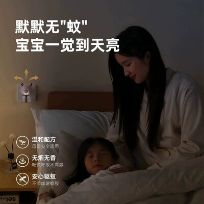 三丽鸥库洛米桌面小风扇加湿器小型学生宿舍静音办公喷雾制冷电扇