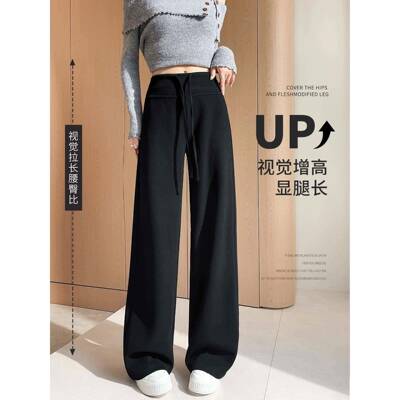 醋灰色酸冬毛糯膜米裤版女秋VPC加绒202深5小个羊子窄直筒面VGL阔