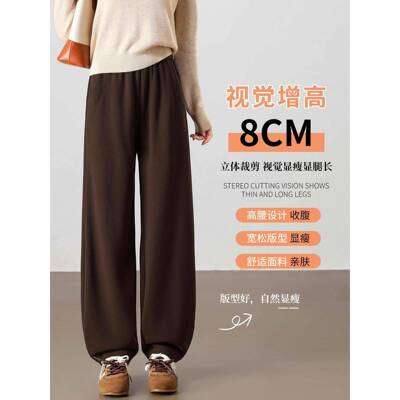 弯阔腿裤女225秋新款咖色QS裤子LTP高冬W加绒裤0糯米裤腰垂感刀香
