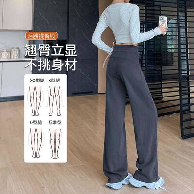 灰色加运动高裤女秋2腿绒025闲款小个子腰ECB显瘦休阔香LLL冬蕉卫