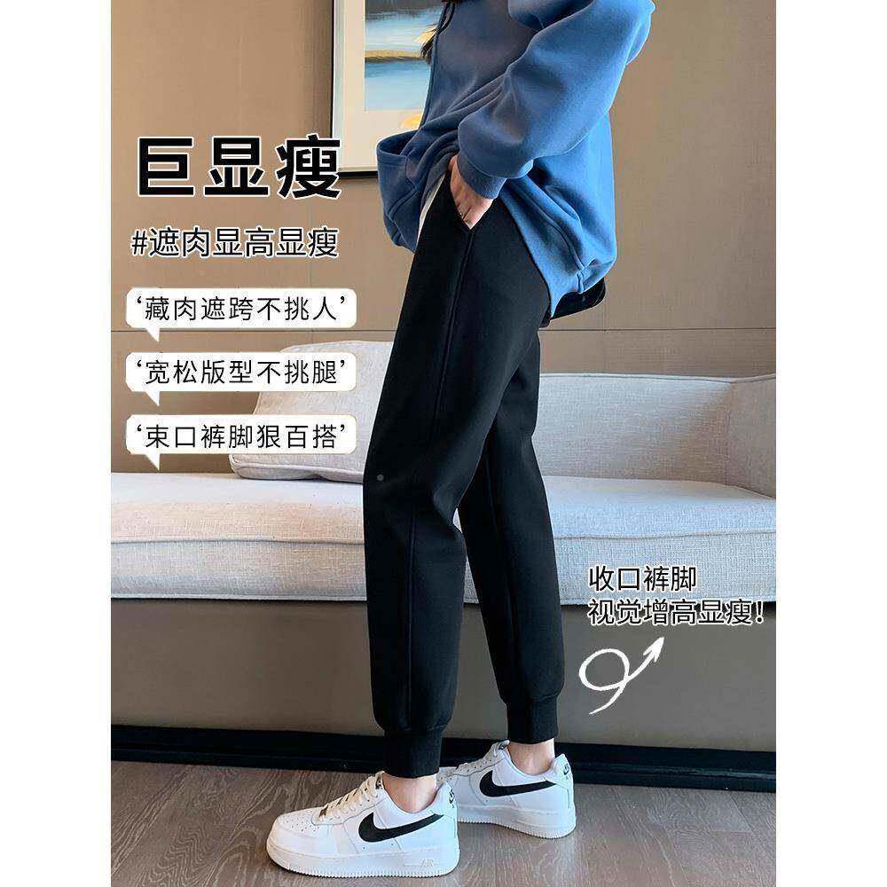 绒卫裤女秋裤冬202TDX新款搭XUR休闲束脚哈伦动裤显瘦百加色黑运