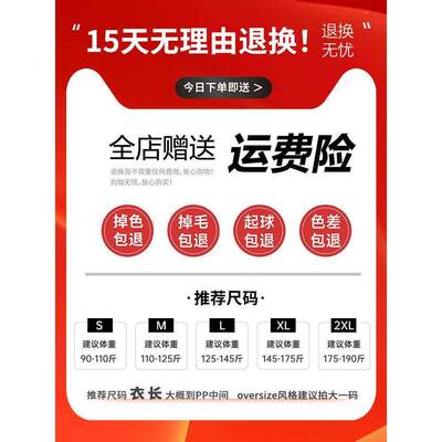 色绒连帽拉链卫衣女秋冬松YD深24WYD24WCDKCDK加加厚20灰袖25新款