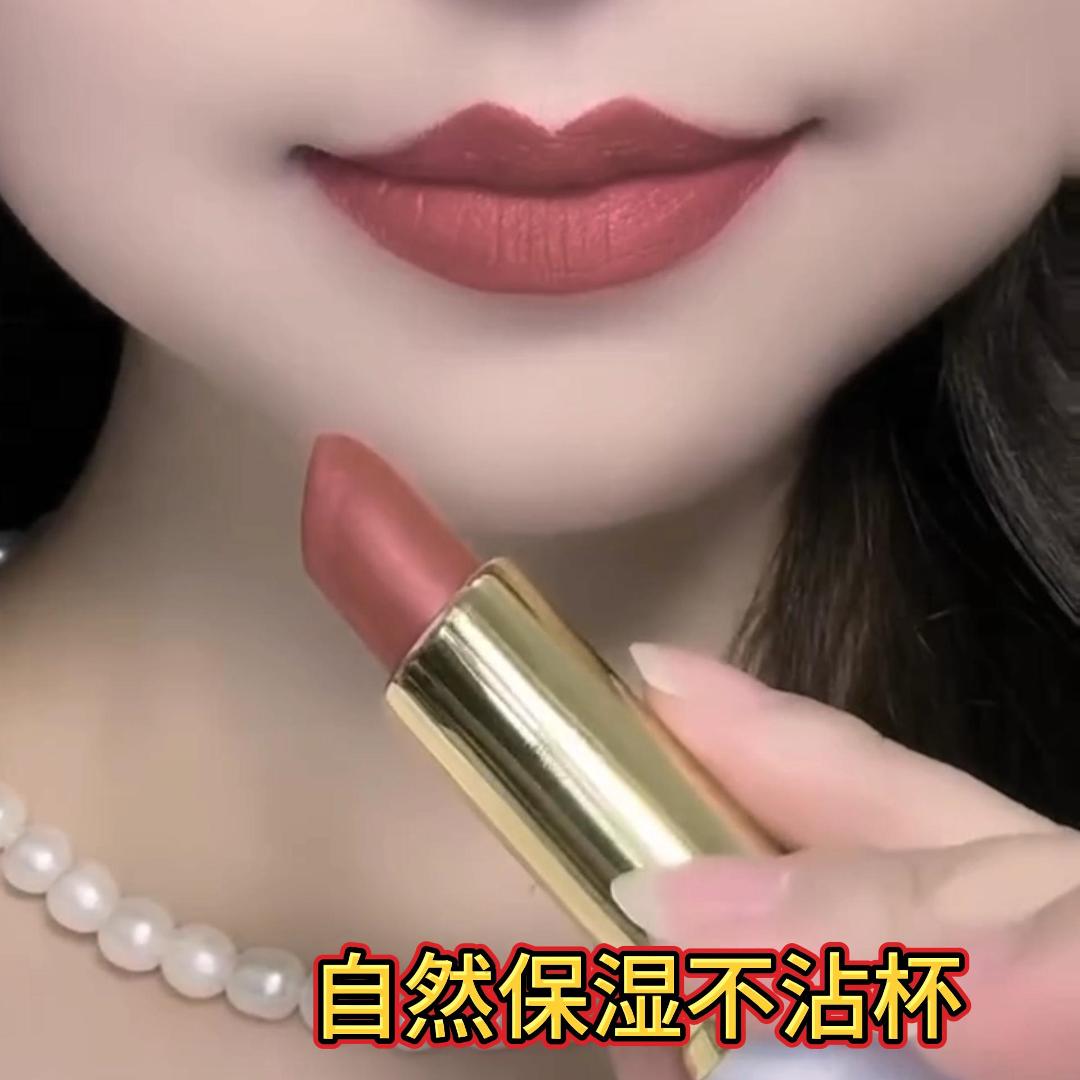 不掉色不沾杯藏红花肉桂奶茶胡萝卜色口红持久防水保湿素颜显白