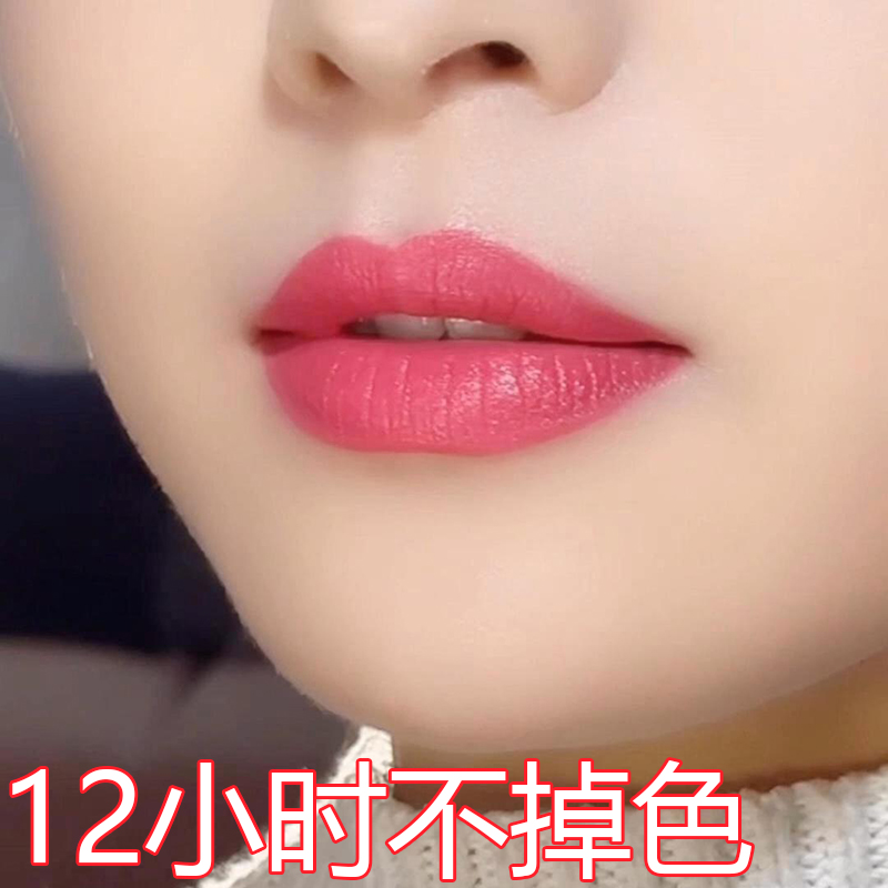 李佳琪推荐不掉色素颜显白口红
