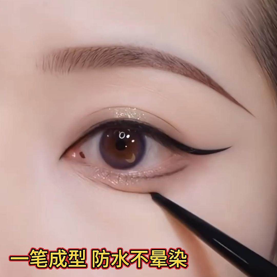 李佳琪推荐眼线胶笔女极细持久防水防汗不晕染不脱色卧蚕笔,彩妆/香水/美妆工具,眼线,淘宝优惠券,粉丝福利购,淘宝优惠卷