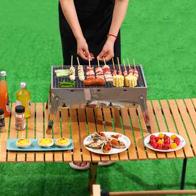 烧烤炉家用烧烤架户外迷你便携式折叠不锈钢野营木炭烤炉烤肉工具