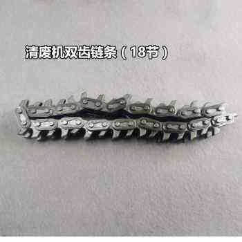 厂促清废机链条气动拆边机撕纸边机电动排废机大中小双齿配件压i.