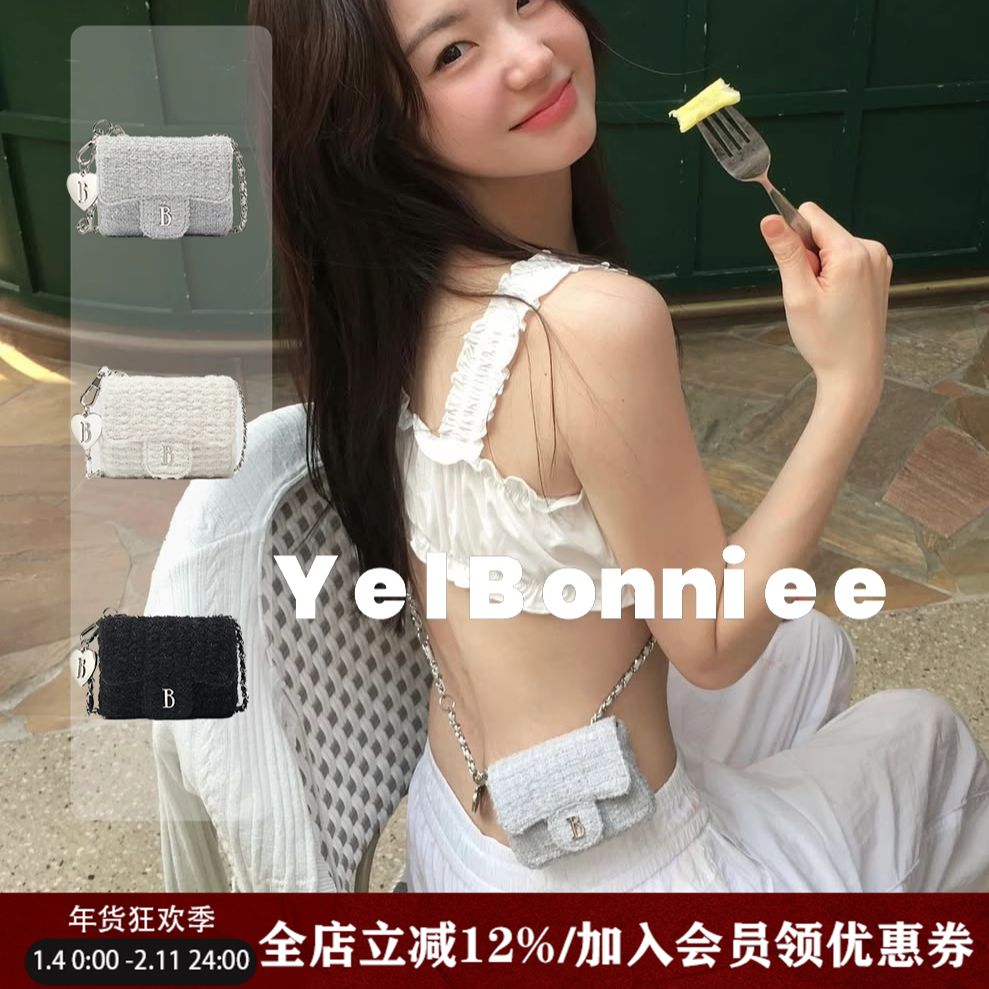 野啵妮 Barnnet八奶小香风链条卡包韩国小众爱心斜挎包迷你小方包,箱包皮具/热销女包/男包,小方包,淘宝优惠券,粉丝福利购,淘宝优惠卷