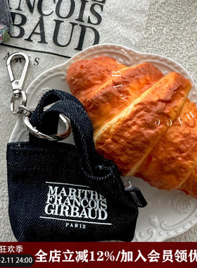 野啵妮 韩国marithe法式水洗牛仔口袋耳机包小众可爱包包挂件书包