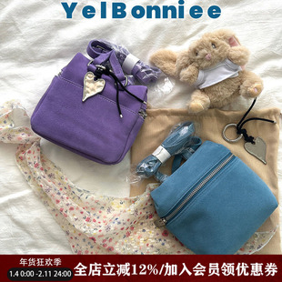 野啵妮 maymay同款迷你爱心小方包韩国小众手机包真皮手提斜挎包